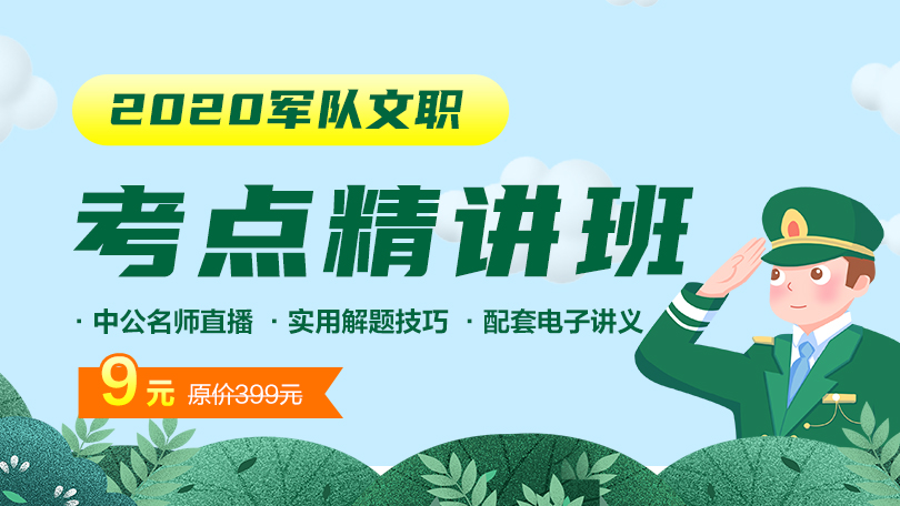 5e154c0477faf9.08914003